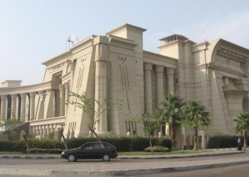 تغيب مبدأ الجدارة العلمية.. المحكمة الدستورية: قواعد التوزيع الجغرافي لطلاب الثانوية مخالفة للدستور 