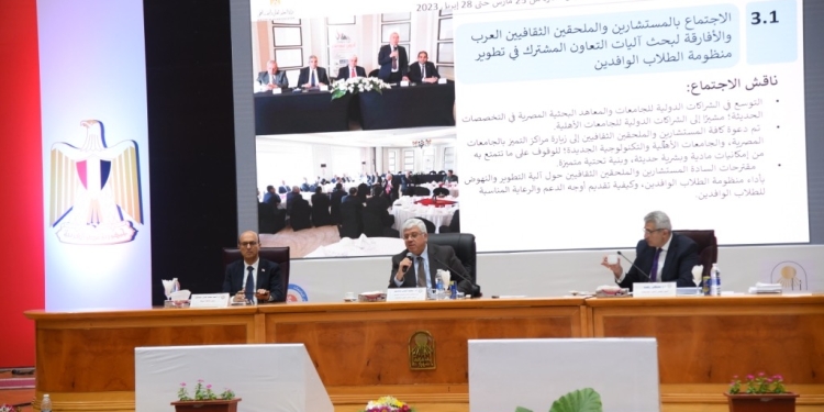 المجلس الأعلى للجامعات يناقش تطبيق السنة التأسيسية كنظام اختياري للالتحاق بالكليات