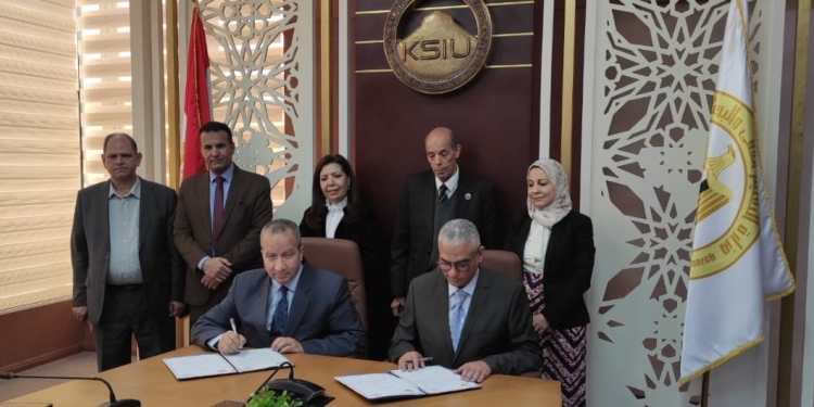جامعة الملك سلمان الدولية توقع بروتوكول تعاون مع جامعة السويس