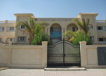 المدرسة المصرية الدولية بالشيخ زايد تعلن عن حاجتها لمعلمين بجميع التخصصات