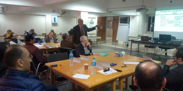 مركز تنمية القدرات جامعة سوهاج يواصل تنفيذ برنامجه التدريبي عن نظم الامتحانات وتقويم الطلاب