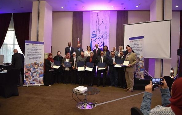 بمشاركة التعليم والهجرة.. حفل توزيع جوائز المسابقة الفنية للرسم 2023