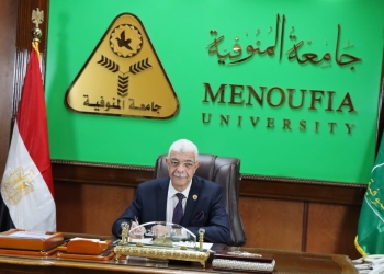 الدكتور أحمد فرج القاصد رئيس جامعة المنوفية