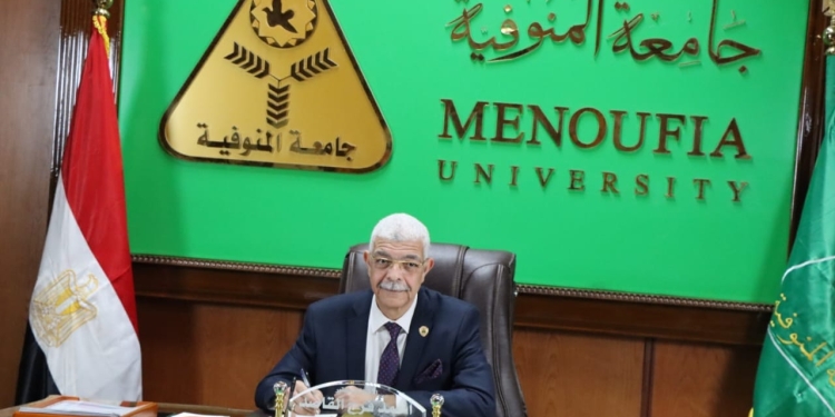 الدكتور أحمد فرج القاصد رئيس جامعة المنوفية