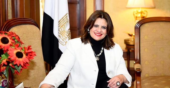 وزارة الهجرة تنشر إرشادات التحويلات المالية وتدبير النقد الأجنبي للطلاب المصريين الدارسين بالخارج