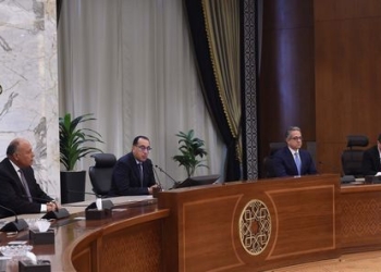 مجلس الوزراء يعلن الاثنين 17 أبريل إجازة رسمية