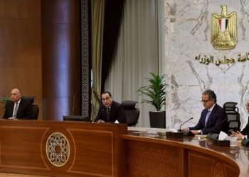 بيان هام من مجلس الوزراء حول تعديل جداول امتحانات الفصل الدراسي الثاني لصفوف النقل