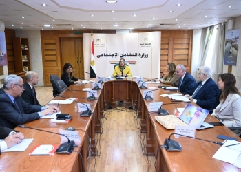 القباج تترأس اجتماع الجمعية العامة العادية لشركة صندوق الاستثمار الخيري لدعم ذوي الإعاقة  "عطاء"