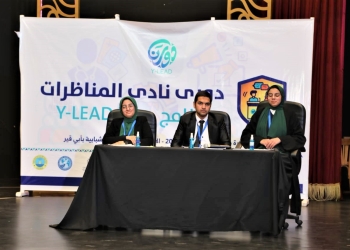 5 جامعات تشارك فى دوري نادي المناظرات لتعزيز ثقافة الحوار 