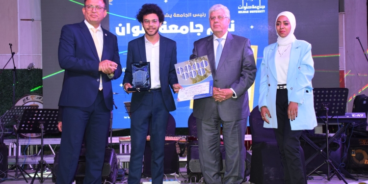 وزير التعليم العالي يشهد فعاليات تكريم الفائزين في مسابقة “أنت النجم”