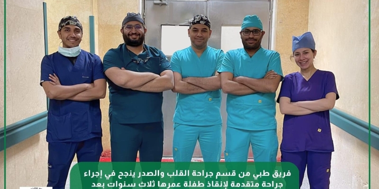 مستشفيات قنا الجامعية تنجح في انقاذ حياة طفلة أثر تعرضها لحادث سير