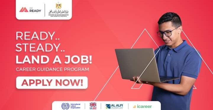 التعليم العالي تطلق مبادرة “كن مستعد” لتأهيل الشباب وحديثي التخرج لسوق العمل