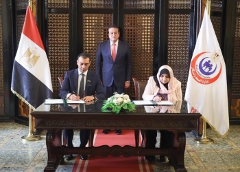 وزير الصحة يشهد توقيع بروتوكول تعاون لإطلاق المنصة الإلكترونية لترصد مضادات الميكروبات