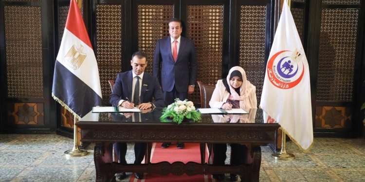 وزير الصحة يشهد توقيع بروتوكول تعاون لإطلاق المنصة الإلكترونية لترصد مضادات الميكروبات