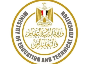 موعد وضوابط التقديم للصف الأول الثانوي 2023/2024