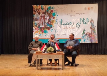نائب رئيس جامعة الأزهر يشارك في الندوة التثقيفية عن انتصارات شهر رمضان بقصر الثقافة بأسيوط