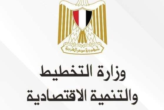 وزيرة التخطيط: تخصيص 218,1 مليون جنيه للتعليم قبل الجامعي بالقليوبية بالخطة الاستثمارية