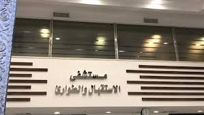 طوارئ قصر العيني تسجل إنجازا بجراحة خطرة لاستخراج سكين من ظهر سيدة