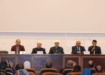 جامعة الأزهر تحتفل بمبادرة النهوض بذوي الهمم