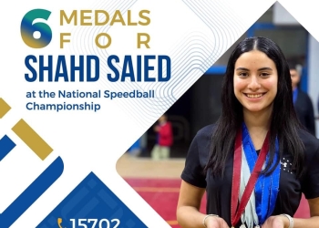 طالبة بجامعة مصر للمعلوماتية تحصد “ذهبية” بطولة كرة السرعة و 5 ميداليات أخرى متنوعة