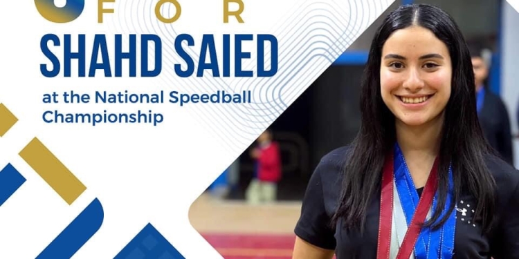 طالبة بجامعة مصر للمعلوماتية تحصد “ذهبية” بطولة كرة السرعة و 5 ميداليات أخرى متنوعة