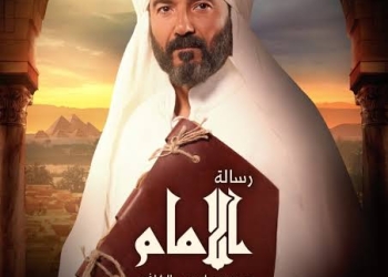 مدرس بـ”إعلام القاهرة”: الدراما التاريخية افتقدت للدقة وإنتاج “المتحدة” مسلسلات قصيرة يتماشى مع اتجاهات الجمهور