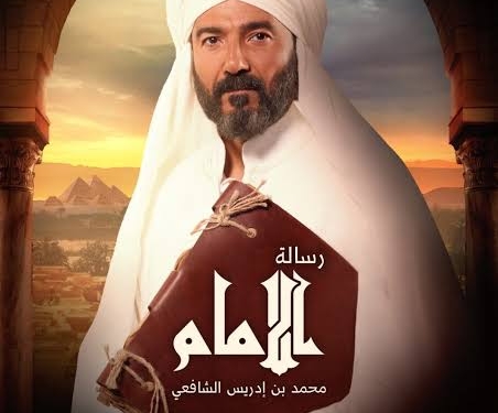 مدرس بـ”إعلام القاهرة”: الدراما التاريخية افتقدت للدقة وإنتاج “المتحدة” مسلسلات قصيرة يتماشى مع اتجاهات الجمهور