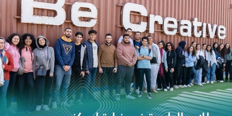 جامعة مصر للمعلوماتية تشارك في زيارات ميدانية طلابية للمشروعات القومية ضمن مبادرة “شوف بنفسك”