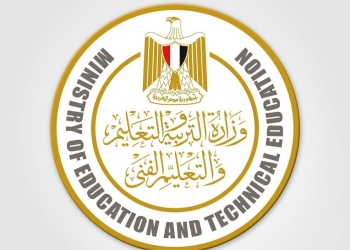 وقفة احتجاجية لراسبي مسابقة 30 ألف معلم مساعد للمطالبة بالتعيين