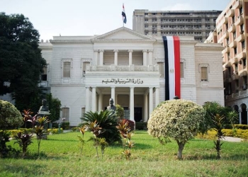 دعم ذوي الاحتياجات الخاصة واحتفالات.. التربية والتعليم تعلن عن تقرير أعمالها الأسبوعي