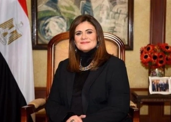 وزيرة الهجرة ودورات لشباب المصريين بالخارج