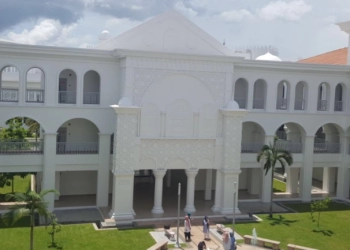 بنمويل جزئي .. جامعة البخاري الدولية تقدم منح لدراسة البكالوريوس