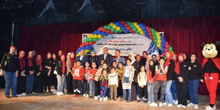 أسرة طلاب من أجل مصر جامعة القاهرة تنظم احتفالية يوم اليتيم بمسرح المدينة الجامعية