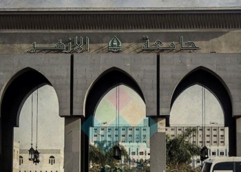 جامعة الأزهر :انطلاق المؤتمر الدولي لكلية الشريعة والقانون حول «الرعاية الشرعية والقانونية لذوي الهمم في ضوء رؤية مصر 2030» غداً