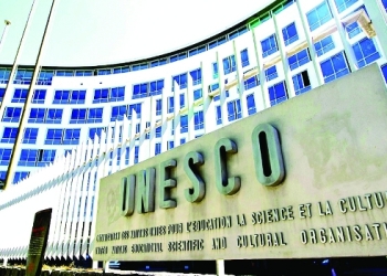 وزير التعليم العالي يغادر إلى باريس للمشاركة في الدورة  216 للمجلس التنفيذى لليونسكو