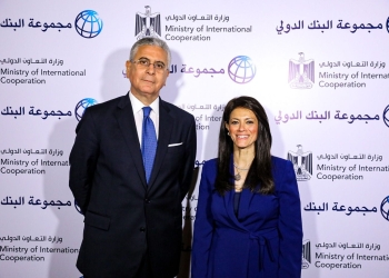 المشاط: البنك الدولي أتاح 500 مليون دولار تمويل لتطوير التعليم بمصر