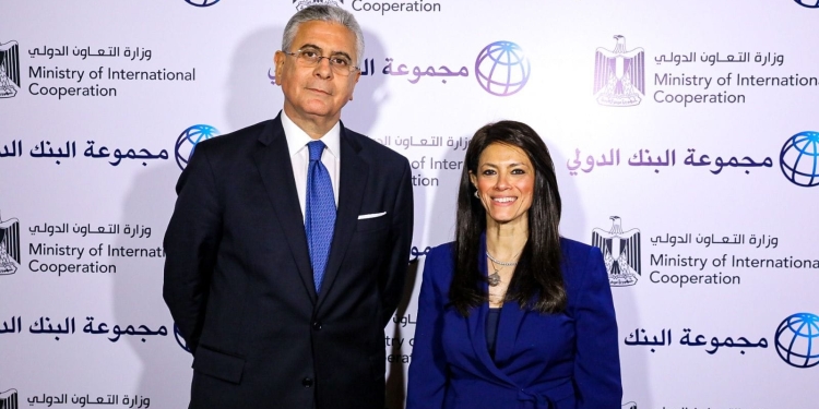 المشاط: البنك الدولي أتاح 500 مليون دولار تمويل لتطوير التعليم بمصر