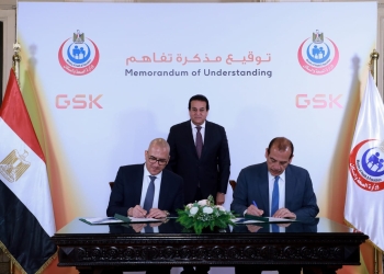 وزير الصحة يشهد توقيع مذكرة تفاهم مع شركة ” GSK” الرائدة عالميًا في القطاع الطبي