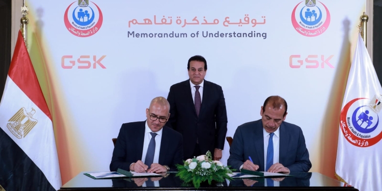 وزير الصحة يشهد توقيع مذكرة تفاهم مع شركة ” GSK” الرائدة عالميًا في القطاع الطبي