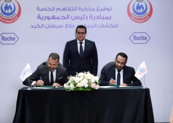 وزير الصحة يشهد توقيع بروتوكول تعاون مع شركة «روش» لدعم مرضى سرطان الكبد
