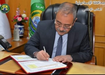 "تعليم الإسماعيلية" تكشف موعد إعلان نتائج امتحانات صفوف النقل بالابتدائي