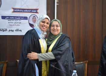 باحثة بتمريض حلوان تحصل على الماجستير بتقدير امتياز ببحث عن تقبل أعضاء هيئة التدريس للطلاب ذوي الهمم