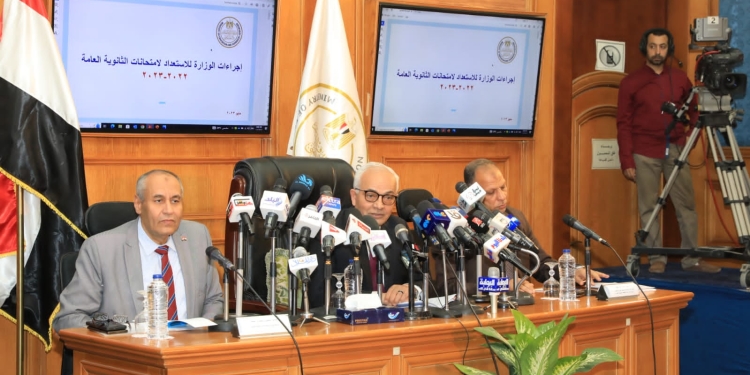 تربوي يرصد مزايا وعيوب توزيع الأسئلة الجديد في امتحانات الثانوية العامة 2023