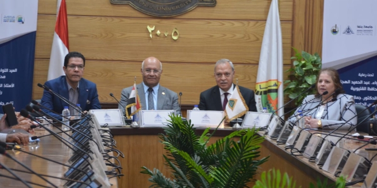 محافظ القليوبية ورئيس جامعة بنها يفتتحان ورشة آلية التقدم للمشروعات الخضراء الذكية