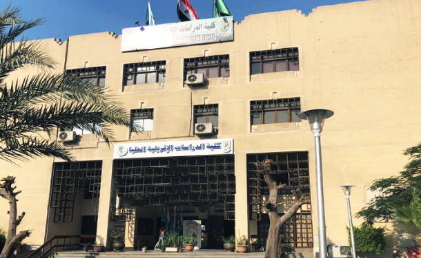 “الإرهاب كمعوق رئيسي للتنمية المستدامة في إفريقيا”..ندوة بكلية الدراسات الافريقية العليا