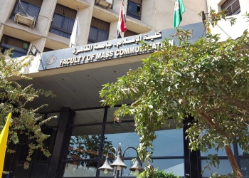 مدير وحدة الجودة بـ”إعلام القاهرة” تكشف كواليس  تجديد حصول الكلية على الاعتماد