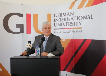 تفاصيل اهداء المانيا ﻿273 الف يورو منحة استثنائية لطلاب العاصمة الادارية