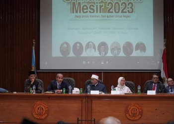 مستشار شيخ الأزهر لشؤون الوافدين تشارك في حفل استقبال طلاب إندونيسيا الجدد