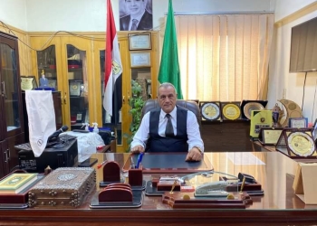 شروط شغل وظيفة مدير إدارة التدريب بتعليم الدقهلية