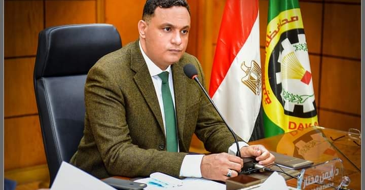 "تعليم الدقهلية" تعلن حاجتها لشغل وظيفة مدير إدارة الشئون المالية والإدارية